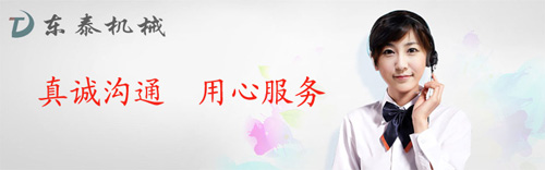 灌裝機(jī)能定制生產(chǎn)嗎？